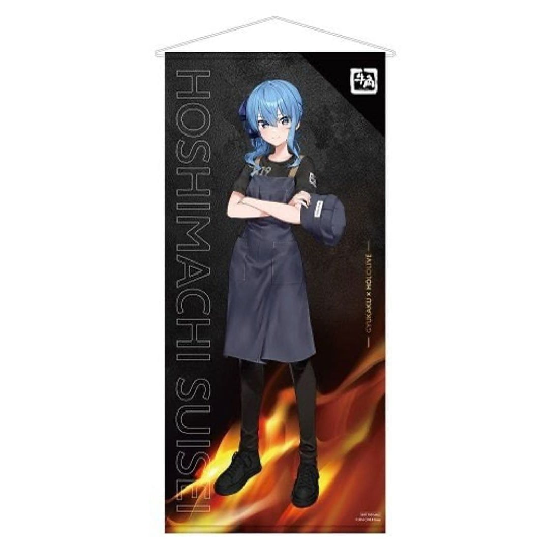 Hoshimachi Suisei xGyukaku Event: Limited Edition of 29 Original Design Life-Size Tapestries: Hoshimachi SuiseixGyukaku Event 29 Limited Edition Original Illustration Life-size Tapestry