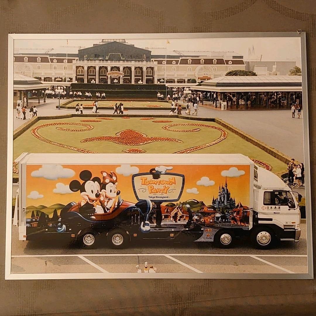 Super rare Disney Cartoon City Oriental Land promotional item, not for sale, one of a kind.: Super Rare and Unique Tokyo Disneyland (Not for Sale) This is a promotional display framed photograph from before the grand opening of Toon Town on April 15, 1996. It captures a moment from a large-sc