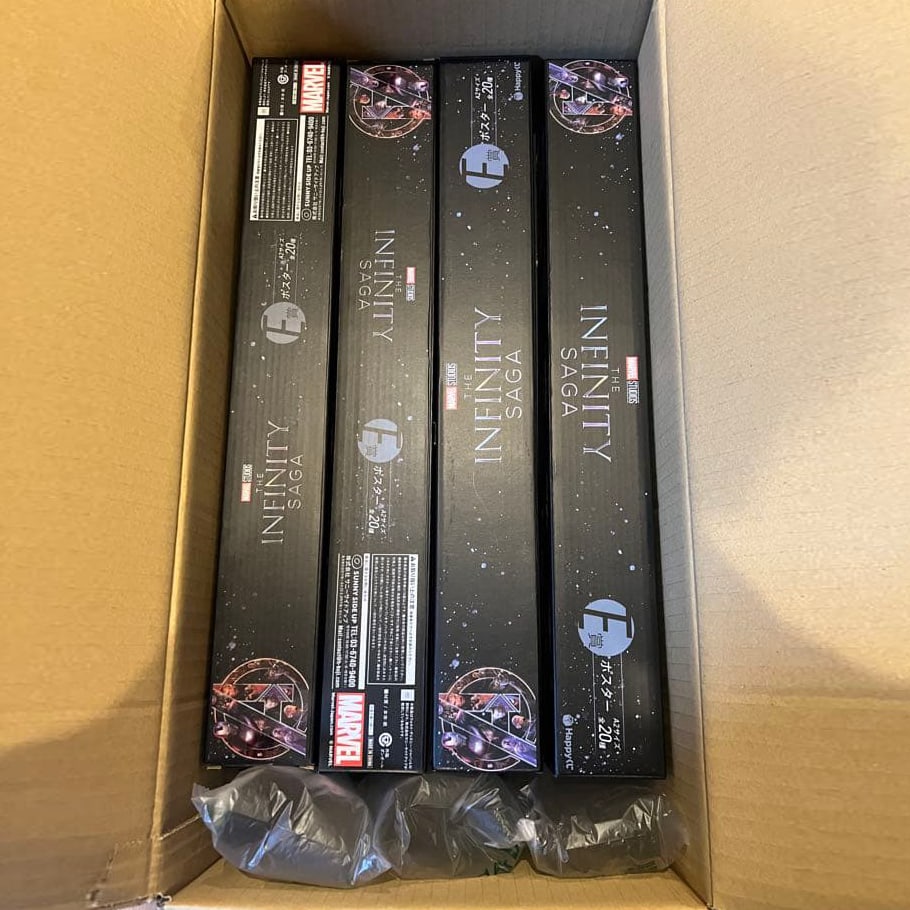 MARVEL Infinite Legend Ichiban Kuji Prize E Complete Set: MARVEL Infinite Legend Ichiban Kuji Prize E Complete Set