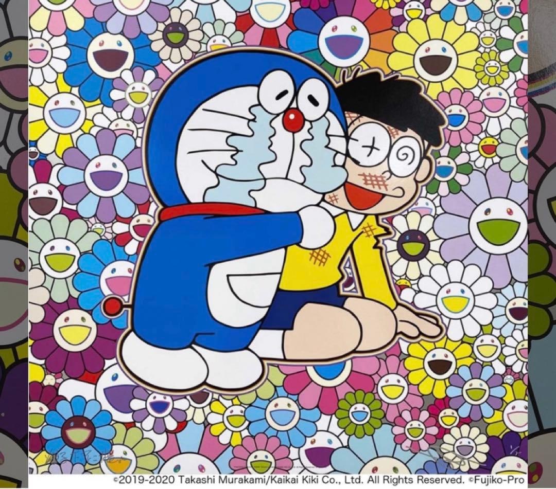 Doraemon Takashi Murakami Poster: Takashi Murakami "Doraemon Poster: Friendship is Forever!!" Limited Edition of 300 Dimensions: 500x500 "Offset Print, Cold Foil, and High Gloss Varnish"