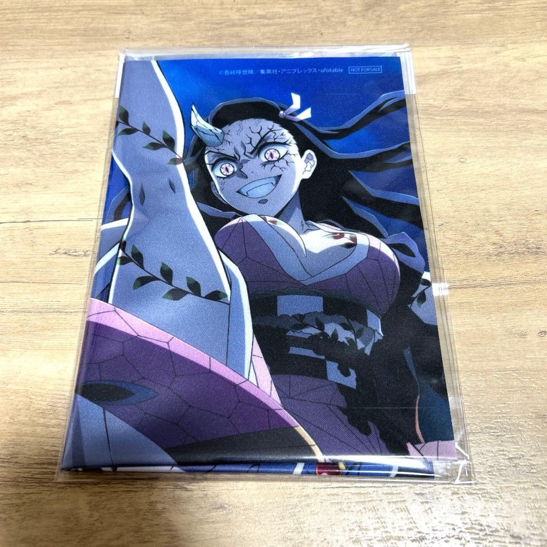 "Demon Slayer: Kimetsu no Yaiba" TSUTAYA Complete Volume Purchase Bonus Fabric Poster Kamado Nezuko (1 of 2)