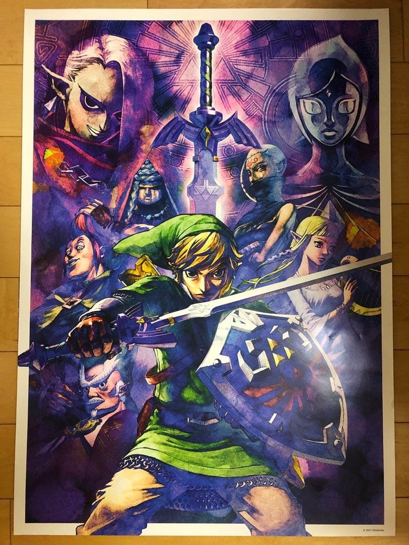 Not for Sale: Nintendo WiiU The Legend of Zelda: Skyward Sword B2 Poster: Not for Sale: Nintendo WiiU The Legend of Zelda: Skyward Sword B2 Poster