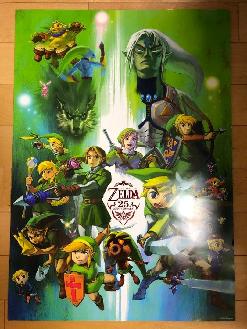 Not for Sale: Nintendo The Legend of Zelda Generations of Link Fierce Deity Link B2 Size Poster: Not for Sale: Nintendo The Legend of Zelda - Generations of Link, Fierce Deity Link B2 Size Poster