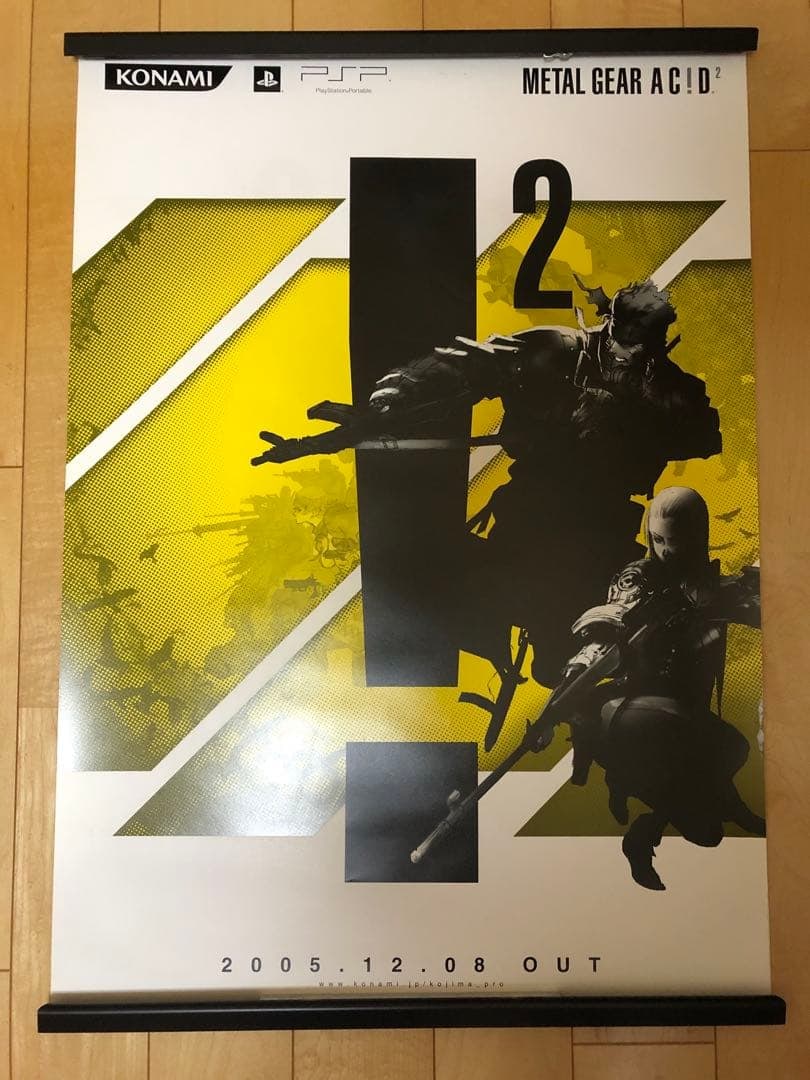 Not for Sale PSP Metal Gear Acid 2 Kojima Hideo B2 Size Double-sided Poster: Not for Sale PSP Metal Gear Acid 2 Kojima Hideo B2 Size Double-sided Poster