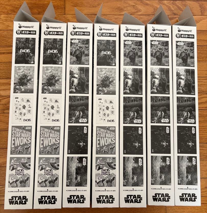 Star Wars Happy Lottery Prize H Poster Set of 6: Star Wars Happy Lottery Prize H Poster Set of 6 This is a prize from the Happy Lottery / STAR WARS "EWOKS". Condition of the Item Brand new and unused (outer box opened once to confirm contents).