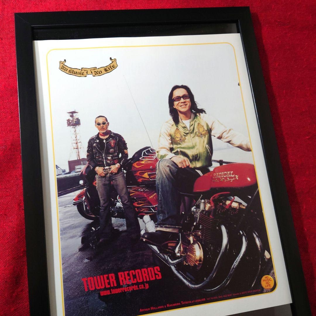 A4 Frame Nakamura Tatsuya Blankey Jet City Poster Style: A4-sized Frame Nakamura Tatsuya Blankey Jet City Poster Style