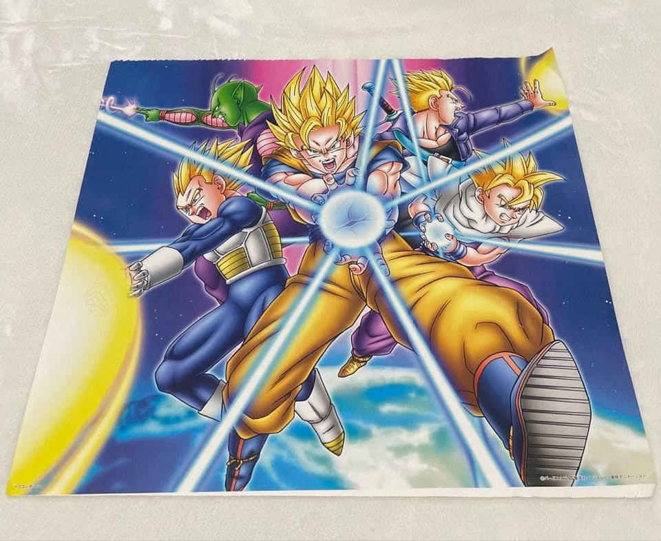 Dragon Ball Z Poster, 34.5x38 cm: Dragon Ball Z Poster, 34.5x38cm With creases, scratches, etc.