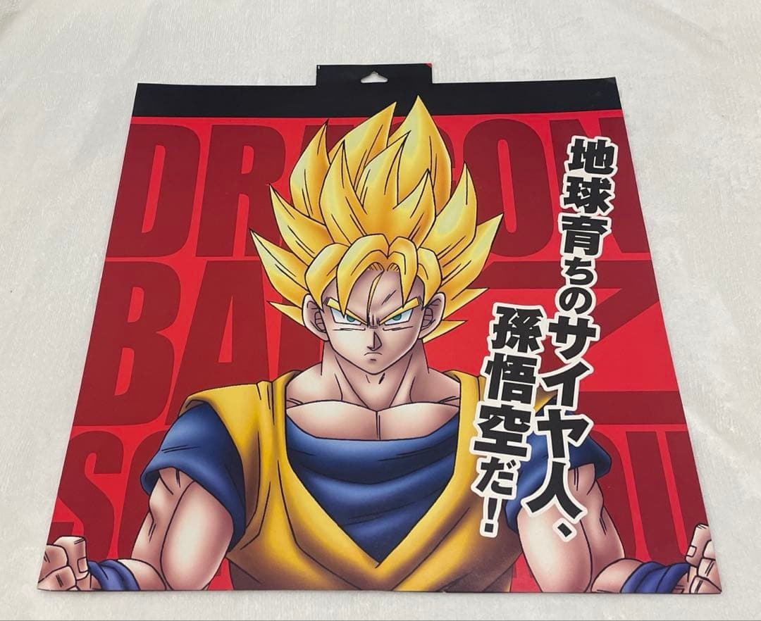 Dragon Ball Z Poster: Dragon Ball Z Poster, 1 piece With stains, scratches, etc.