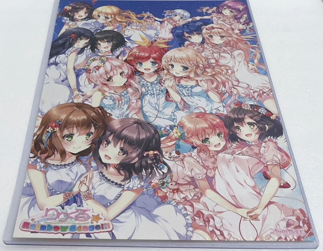 Extremely Rare "Ririkuru Rainbow Stage!!!" Poster, Reproduction Signature Edition: Extremely Rare Ririkuru Rainbow Stage!!! Poster with Reproduction Signature Brand New, Unused (Preserved in a Hard Card Case) Limited Edition Special Item Poster with Reproduction Signature, 1 Piece I