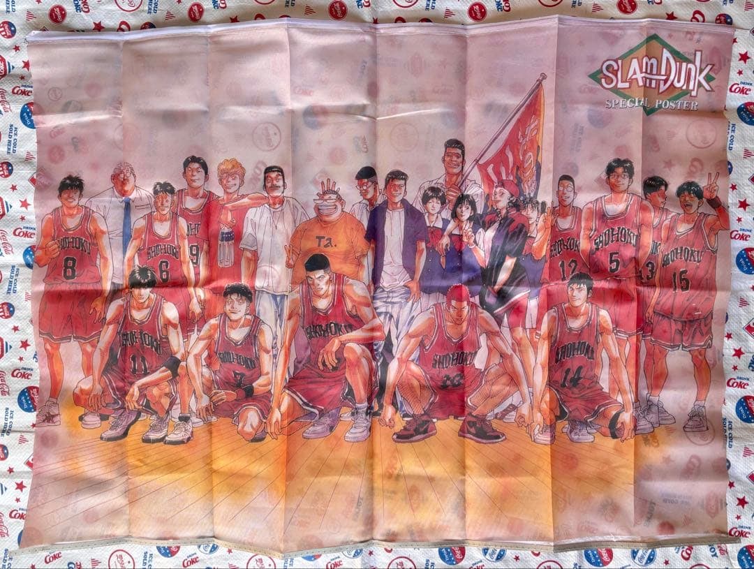 Rare SLAM DUNK Fabric Poster Tapestry: SLAM DUNK Fabric Poster Circa 1996 or 1995 Dimensions approximately 96cm x69cm
