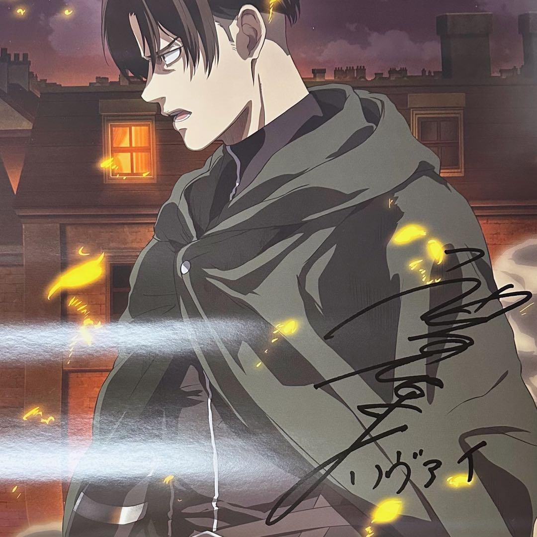 "Attack on Titan xdocomo" Original Illustrated Poster "Levi" Signed by Hiroshi Kamiya: Attack on Titan x docomo" Original Illustrated Poster (Levi) A poster personally signed by Hiroshi Kamiya, the voice actor for the character Levi. This is a non-sale item awarded to 100 winners in the