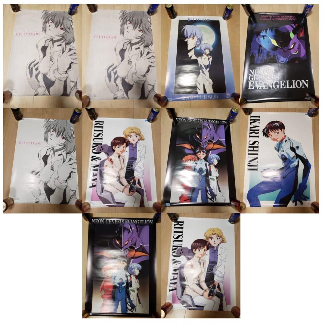 Neon Genesis Evangelion: Rei Ayanami, Asuka Langley, Shinji Ikari Poster (1 of 14)