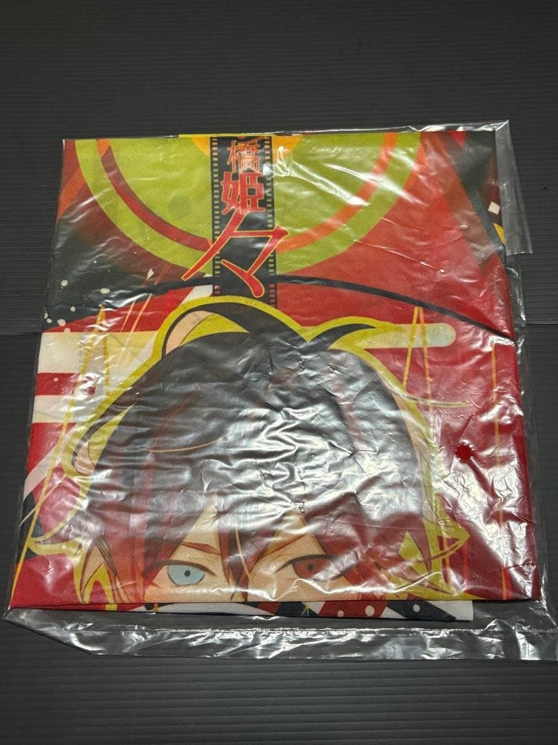 A1 Fabric Poster Tamamori "PS Vita Furushoten-gai no Hashihime" Imajin Purchase Bonus: This is a large fabric poster, a special bonus for purchasing the PS Vita game software "Koshoten-gai no Hashihime" from the Imajinn WEB store. The software and other package items or bonuses are not 