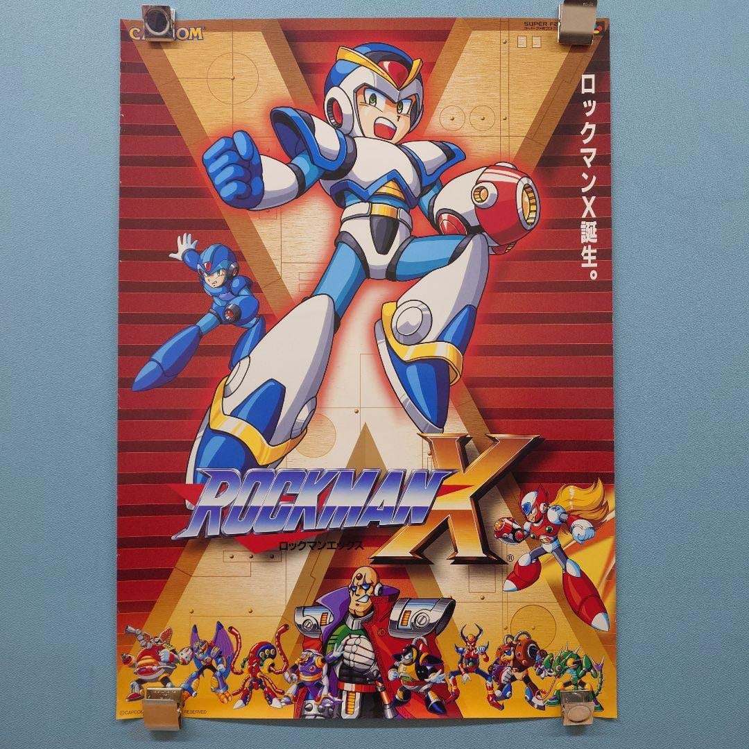 Capcom Rockman X Super Nintendo Poster (1 of 6)