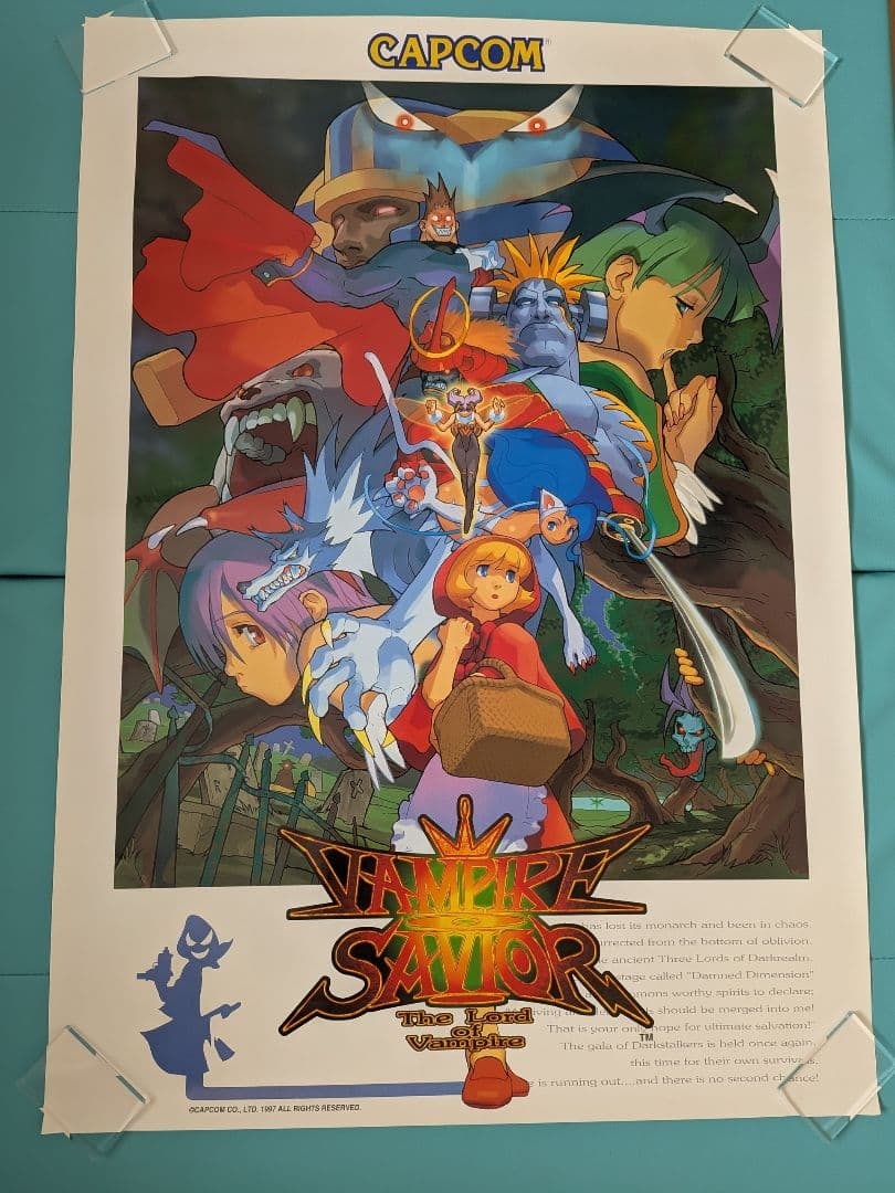 Unused B1 size poster for "Vampire Savior".: "Vampire Savior: The Lord of Vampire" B1 Size Poster Japanese Game B1 Size Poster 728x1030 mm This is a poster for an arcade game. It is unused, with no pinholes, and has been stored in a dark place. 