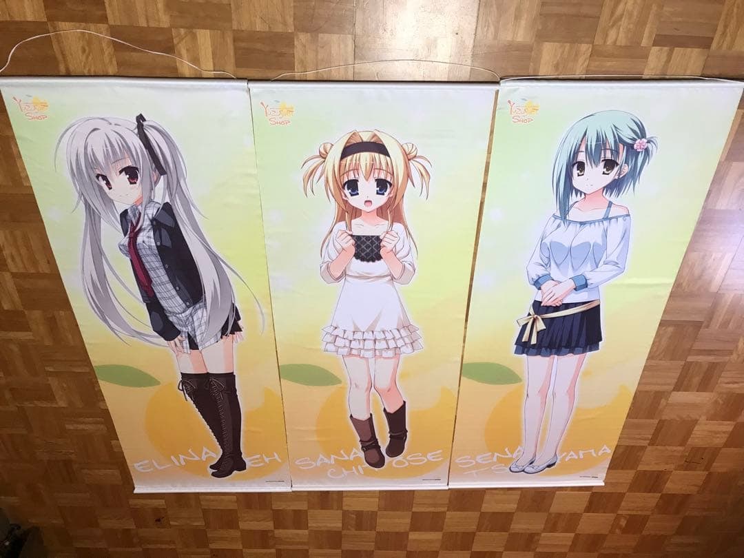 Yuzu Soft Elina Sona Sena Tapestry DRACU-RIOT! Tenjin Ranman Noble Works: This is the initial Yuzu Soft store lottery ABC tapestry set of three. At that time, the Yuzu Soft store event, including extensions, lasted approximately one month, so the circulation of this prize s