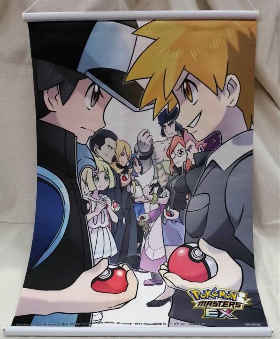 "Pokemon Masters EX" First Anniversary Commemorative Tapestry: This is a poster depicting a battle scene from "Pokemon Masters EX," featuring a design of Ash and Gary in confrontation. Title: "Pokemon Masters EX" Poster Characters: Ash, Gary, Others Design: Battl