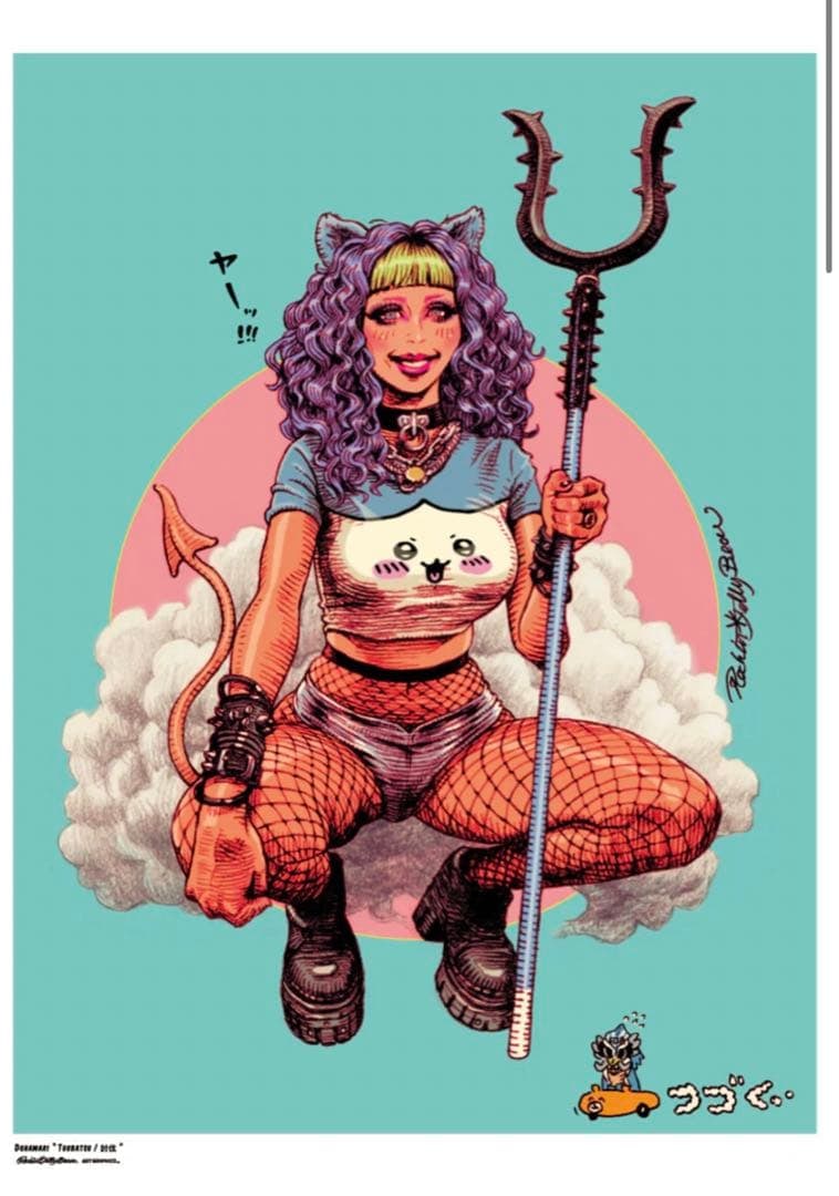 Rare EROSTIKA Chiikawa Giclee Prints (Reproduction Prints) Poster, Complete Set of Two: Rare EROSTIKA Chiikawa Giclee Prints (Reproduction Prints) Poster Set of Two Product Description Brand new and unopened The cardboard packaging was opened to confirm the condition. Frame not included.