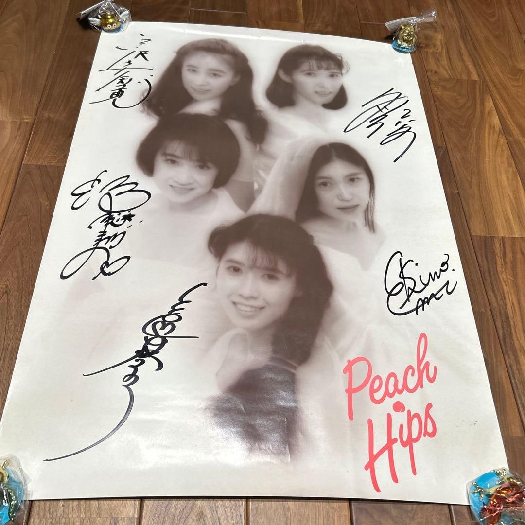 Peach Hips (Pichi Hippusu) Signed Poster: This is a signed poster from 1993 by the group "Peach Hips," which was jointly planned and operated by the five main voice actresses of "Sailor Moon" (Mitsuishi Kotono, Hisakawa Aya, Tomizawa Michie, 