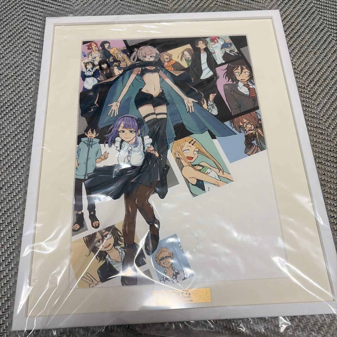 KOTOYAMA Exhibition Reproduction Original Drawings "Yofukashi no Uta" ("Call of the Night") "Bokuga (1 of 1)