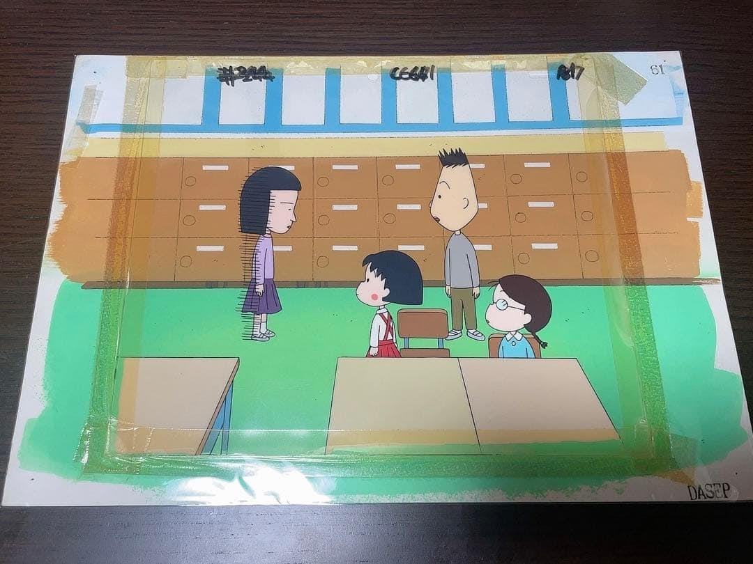 Sakura Momoko, Original Animation Artwork for "Chibi Maruko-chan": This is an original animation drawing used for actual television broadcast.