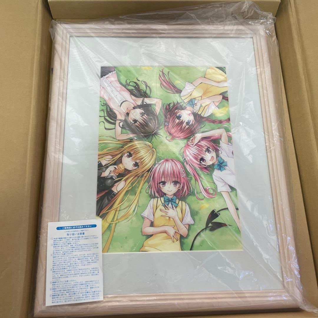 This is a reproduction original artwork limited to Jump Festa 2013.: This is a reproduction original artwork limited to Jump Festa 2013.