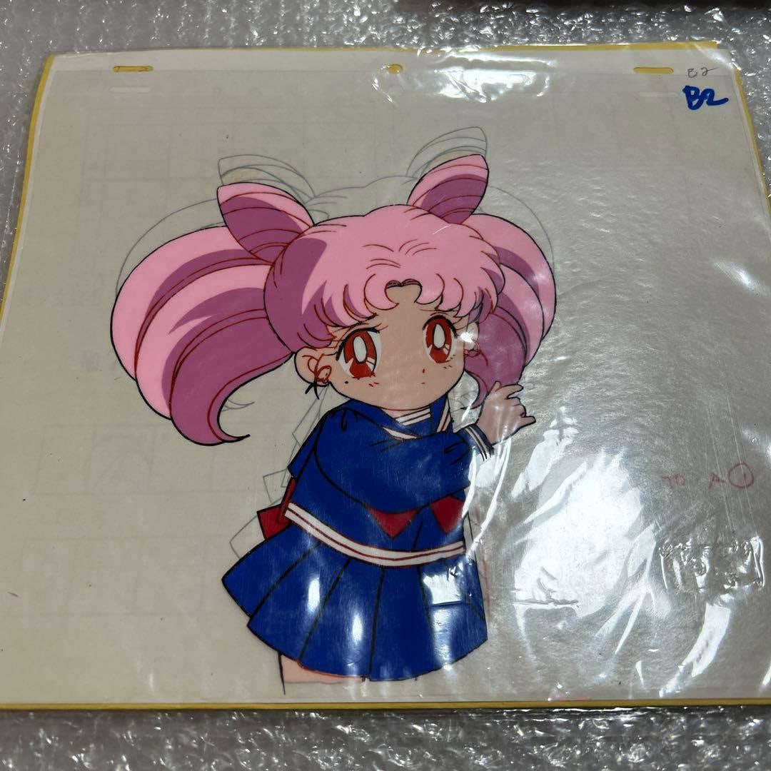 Set of 2 Original Drawings of "Pretty Guardian Sailor Moon" in Excellent Condition (1 of 4)