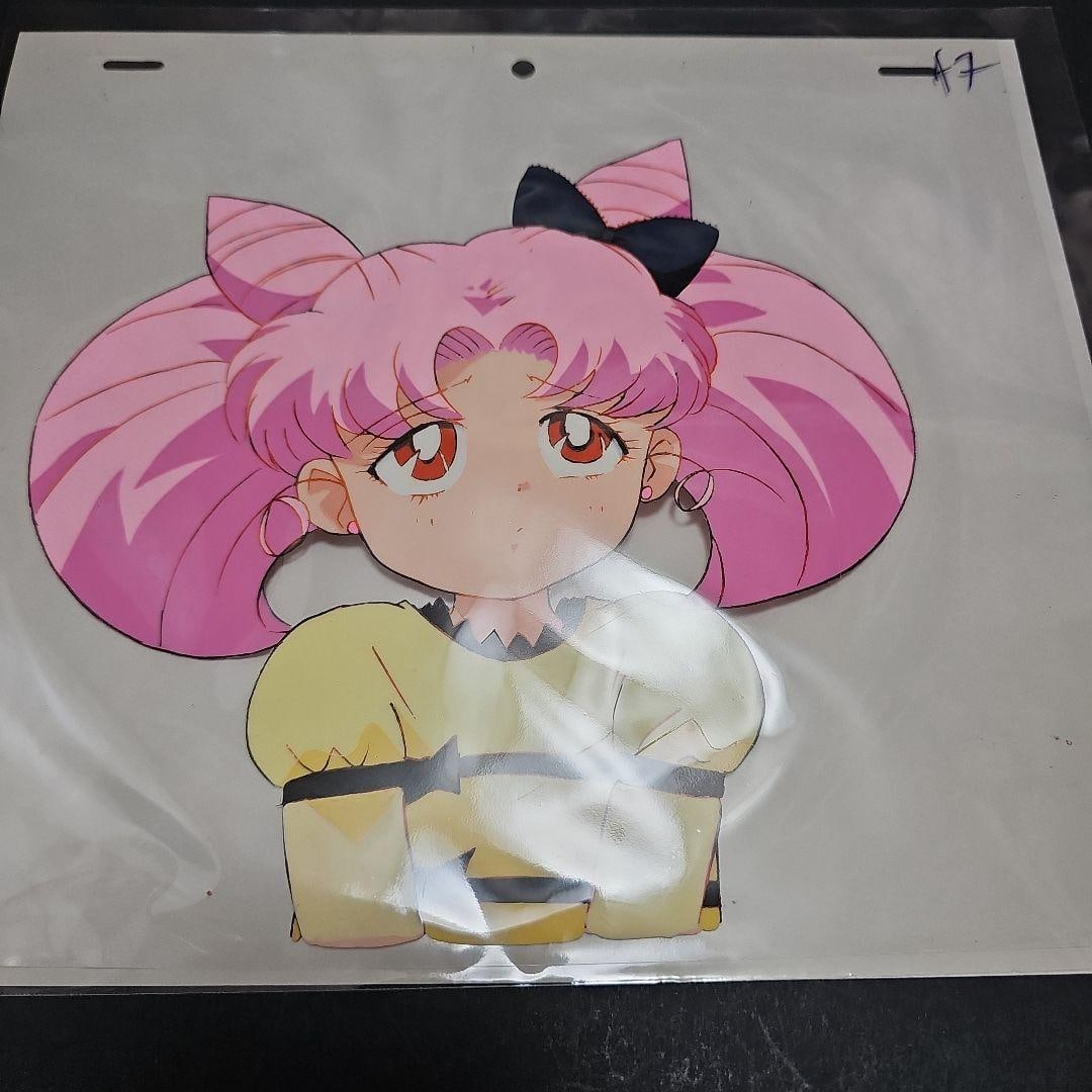 Sailor Moon Sailor Chibi Moon Cel Original Artwork: This is a cel original drawing used in a television animation. It is 30 years old, but remains in good condition.
