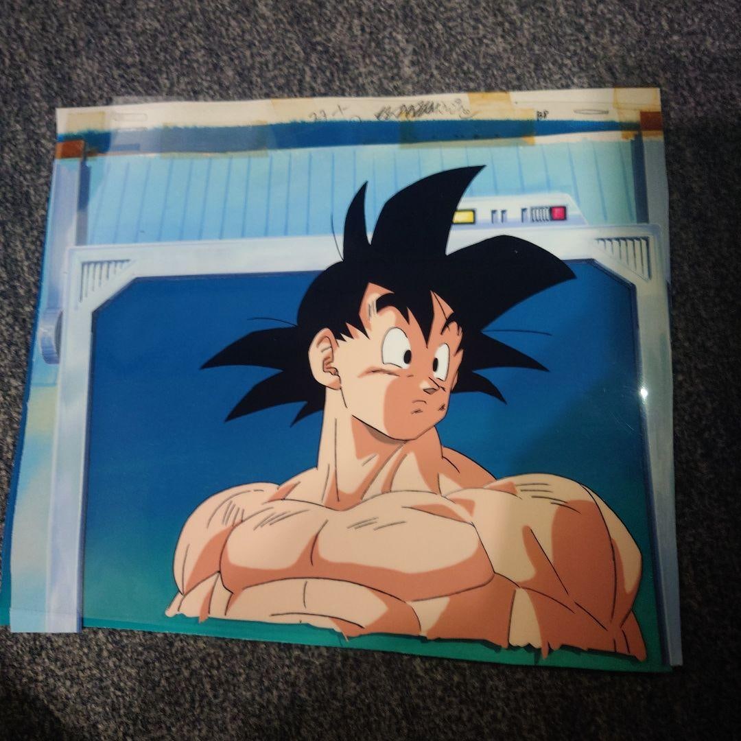 "Dragon Ball Z" Animation Cel Son Goku: "Dragon Ball Z" Animation Cel Son Goku