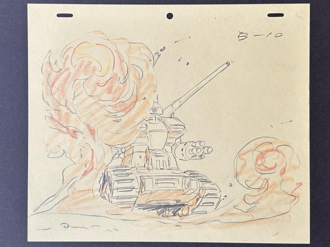 Mobile Suit Gundam TV Version First Gundam Revised Original Drawings, 5 Sheets by Yoshikazu: Mobile Suit Gundam TV Series First Generation Gundam Set of 5 Hand-Corrected Original Drawings by Yoshikazu Yasuhiko Gundam Tank This is a scene of the battle led by Garma with Dopp fighters. Original