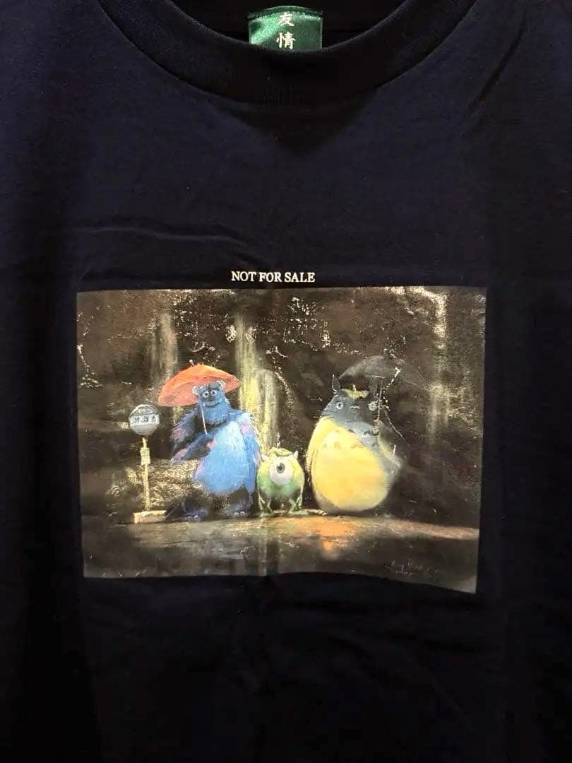 Not for Sale: VINTAGE Studio Ghibli xPixar Collaboration T-Shirt (Size M): This is a completely non-sale T-shirt, distributed only to relevant personnel and a very few guests during the "Pixar Exhibition" held at the Ghibli Museum, Mitaka in 2004, and was never publicly sold