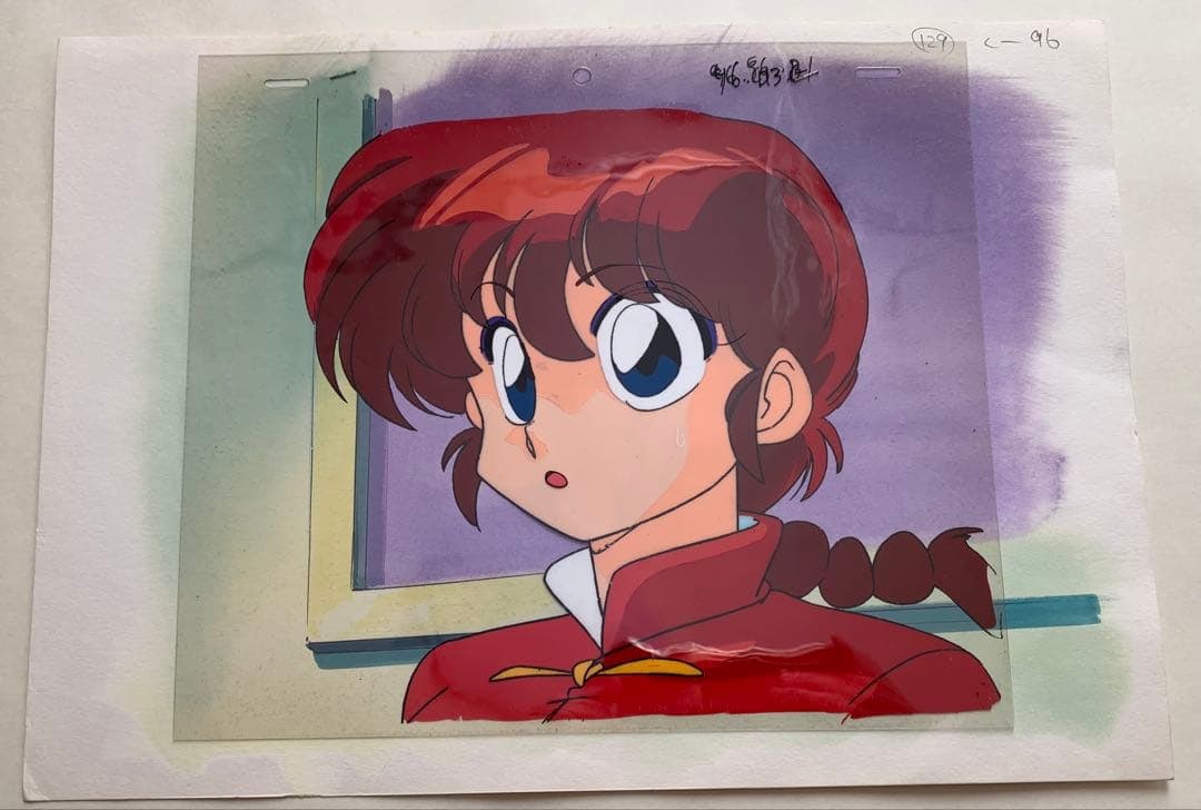 Original Animation Cel from "Ranma 1/2" - Female Ranma: Due to the fact that the "Ranma 1/2" animation itself is a work from over 30 years ago, the original artwork being sold this time was used at that time, and therefore may exhibit a certain degree of p