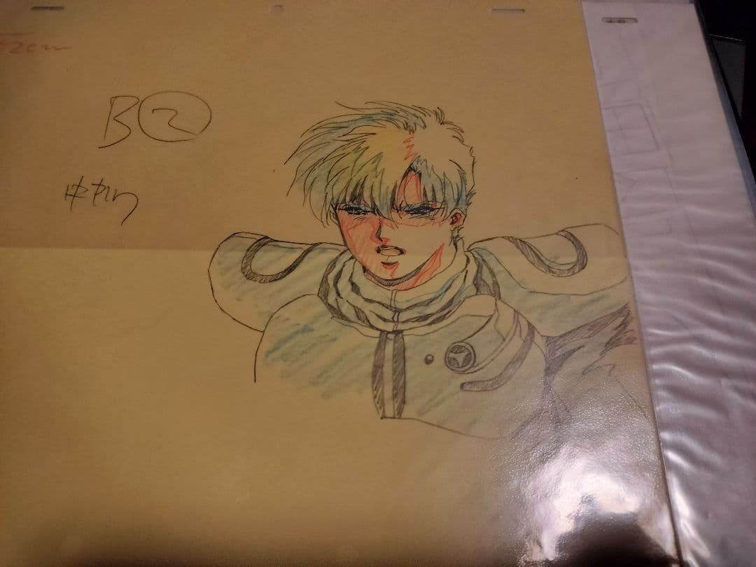 Haruiko Mikimoto Original Artwork (1 of 1)