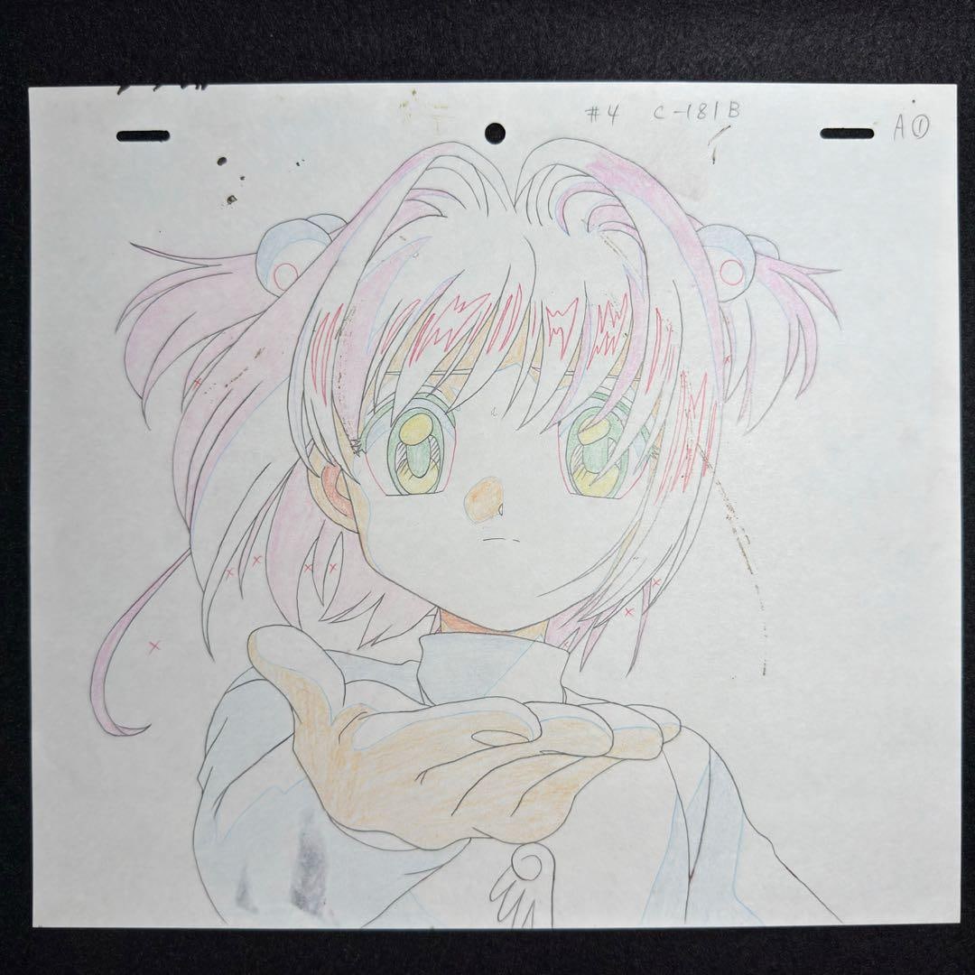 Cardcaptor Sakura: Kinomoto Sakura [Original Artwork]: This is an original illustration from "Cardcaptor Sakura." The editing of the image is outstanding, making it naturally suitable as a collectible, and it can also be framed for display purposes. This 