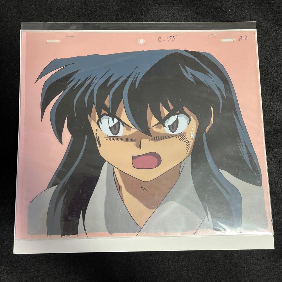 Cel Animation of "Inuyasha" - Black Hair (1 of 5)