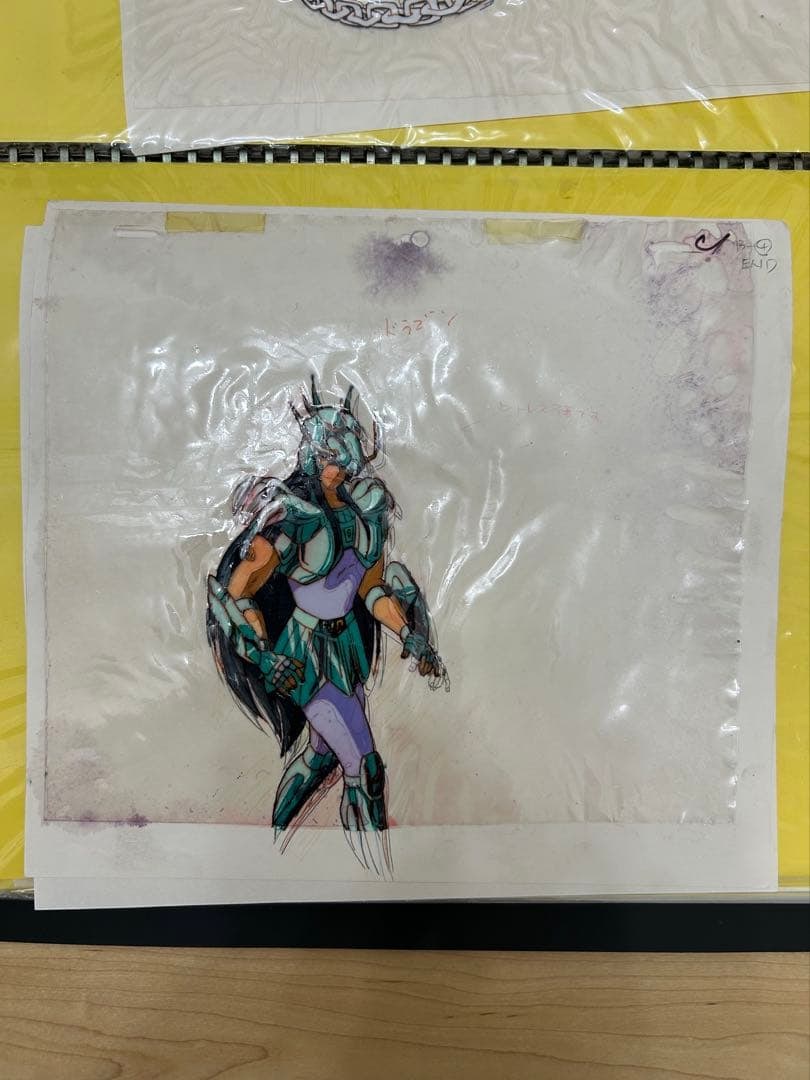 Saint Seiya Animation Cel - Dragon Shiryu, 1980s: Saint Seiya Dragon Shiryu Original Cel The cel exhibits ripples and sliding phenomena, with cracks appearing due to its age, but it is a precious cel from the 1980s. Recommended as a collectible. The 