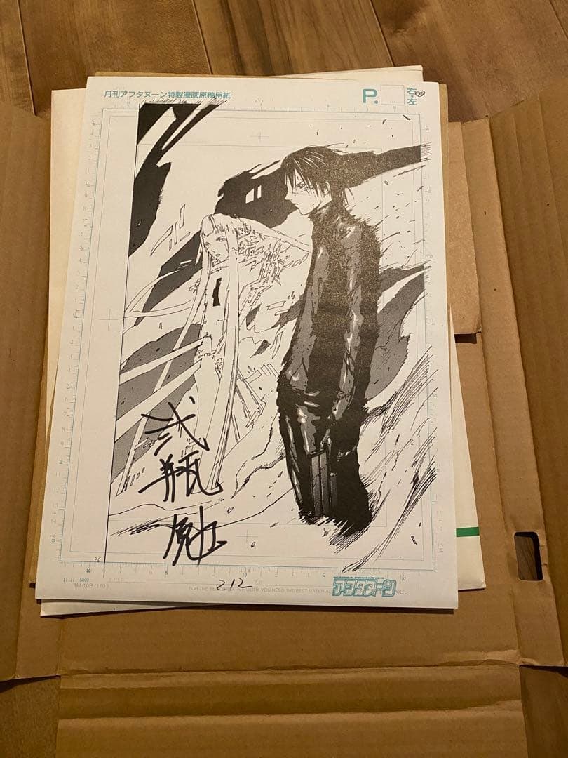Nihei Tsutomu "BLAME!" (Signed Reproduction Manuscript): This is a prize won by one of three winners in a lottery event held over twenty years ago during the serialization of "BLAME!" in "Monthly Afternoon" to commemorate the release of Volume 5. The winner