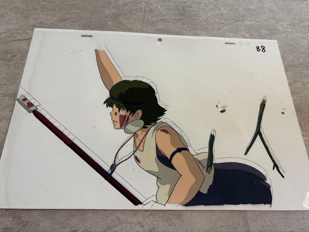 Cel Animation of "Princess Mononoke" (1 of 2)