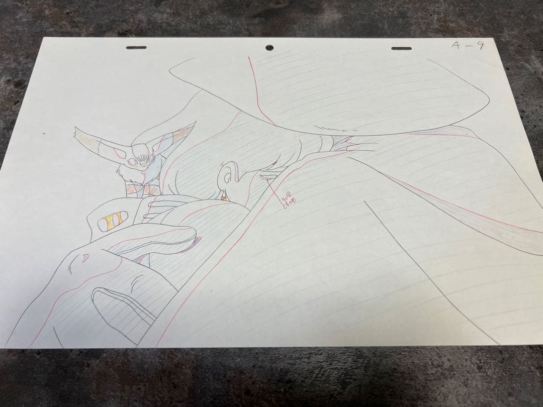 "Nausica of the Valley of the Wind" original artwork by Studio Ghibli, featuring Lord Yupa and: Hand-drawn Animation Original of "Nausica of the Valley of the Wind" Studio Ghibli Hayao Miyazaki As it is an item from that time, there may be discoloration, stains, and other conditions. The animati
