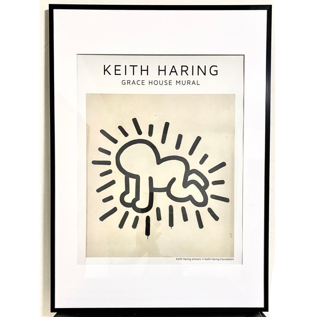 Keith Haring Grace House Limited Edition Radiant Baby: This is the "Radiant Baby" from Keith Haring's Grace House Mural. The work was created as part of Keith Haring's Grace House Mural, which was exhibited at the Museum of Contemporary Art Denver (MCA De