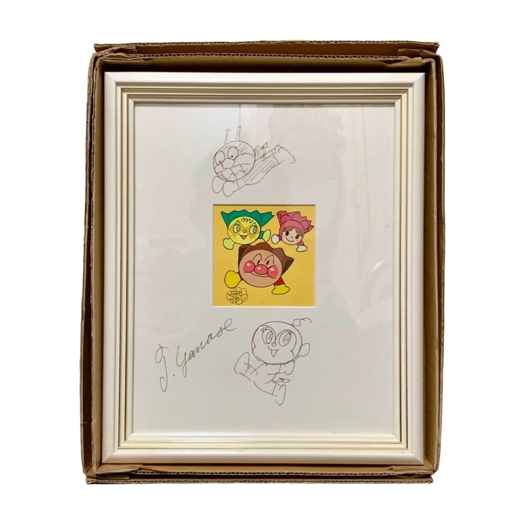 Yanase Takashi original drawings "Anpanman," "Melonpanna," "Baikinman.": This is a precious original painting personally signed by Mr. Yanase Takashi. The central original painting is approximately a 7.5 cm square. The frame dimensions are approximately 29.5 cm in height a