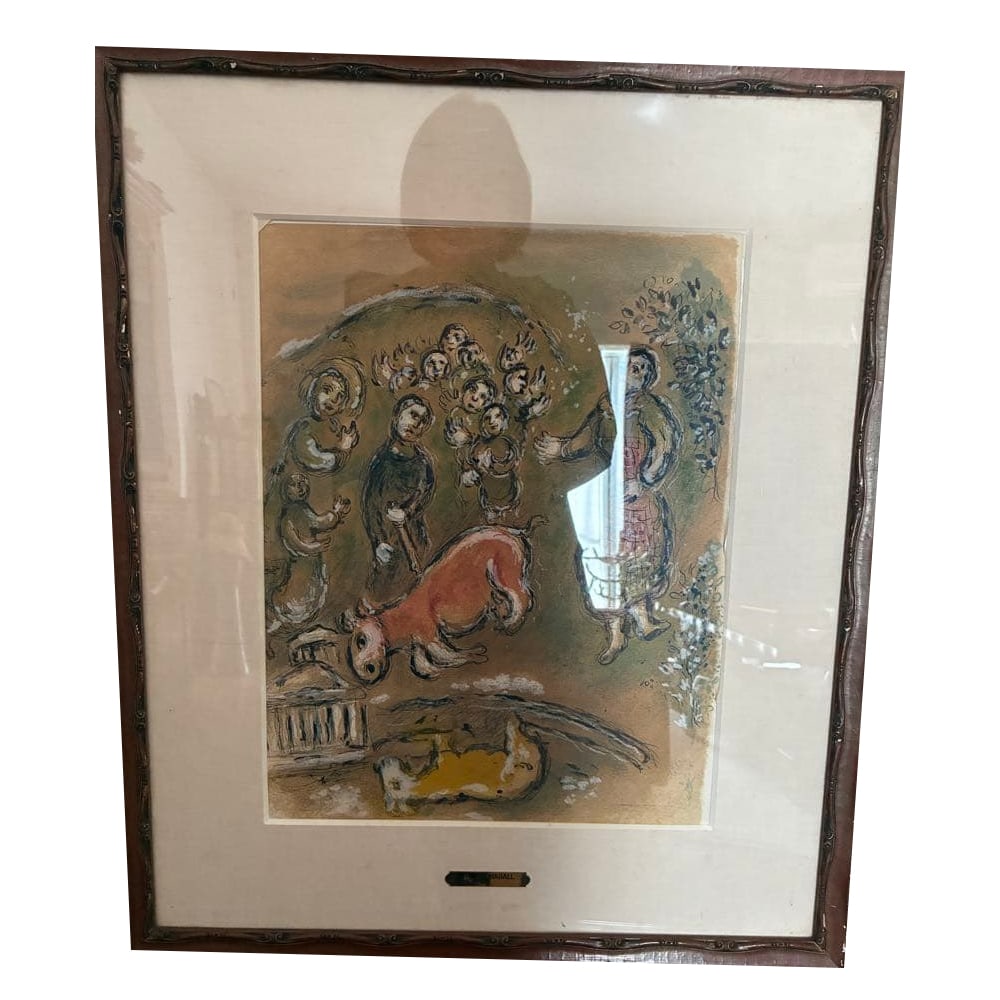 Lithograph created in 1974, "Offering to Athena," "Odyssey.": Purchased in 1987 Technique: Lithograph Edition Number: 1 of 250 Accompanied by a Certificate of Authenticity Primary Colors: Brown, Green, Red Frame Material: Wood Number of Figures: Multiple