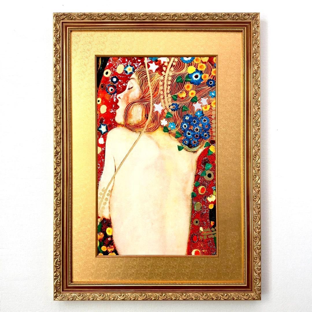 Klimt Painting: The brilliance effect of the artwork, including the frame, varies depending on the brightness and angle. The glossiness of the matte paper is most closely represented in images 6 and 7. Outer dimensio