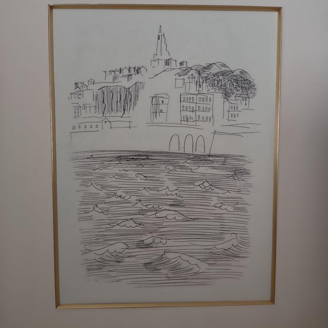 Raoul Dufy, "Church on the Hill", created in 1930.: This is an etching from the "Church on the Hill" series, illustrated by the world-renowned Raoul Dufy, featured in the Beranfons. It is a limited edition of 340. The consignor purchased it in 2014. Th