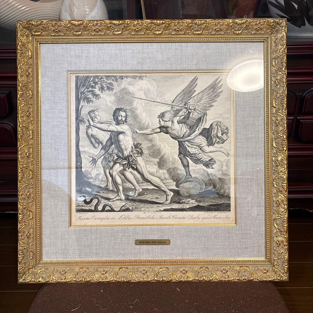 Guido Reni Copperplate Engraving Antique Painting Printed in 1728 (1 of 7)