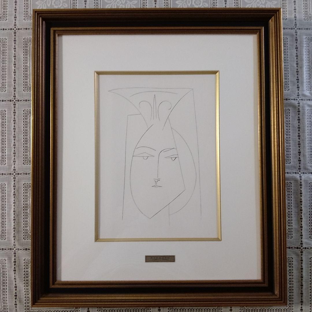 Unused "Pablo Picasso Copperplate Engraving: Head of a Woman with a Mantilla" with Original Box,: "Unused" Pablo Picasso etching, "Portrait of a Woman, Carmen de Mairena," created in 1949, with original box. Dimensions: Frame 44x53x3cm, Artwork 22x30cm. Pablo Picasso Biography: Date of Birth and D