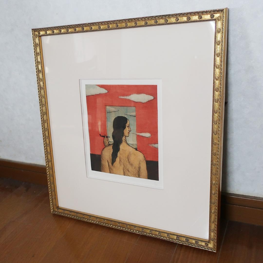 Authentic Work by Arimoto Toshio, "Vita Sexualis", 1980, Etching, Limited Edition of 50, Artist's: Artwork: Authentic "Vita Sexualis" 1980, Etching, Roulette EA Edition (Artist's Proof) Limited to 50 copies, Framed, Hand-signed, With Box Artist: Arimoto Toshio Dimensions: W36.5 x H39.8 cm (with fra