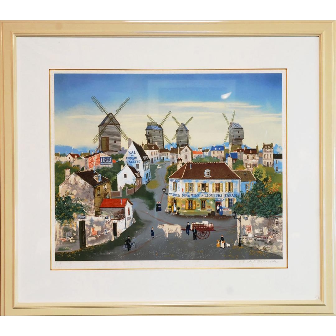 Michel Delacroix print "The Windmill House of Montmartre" created in 1980.: This is a richly colored lithograph by Michel Delacroix, depicting the windmill and street scene of Montmartre. Artist Name: Michel Delacroix Title: The Windmill Cottage of Montmartre Technique: Litho