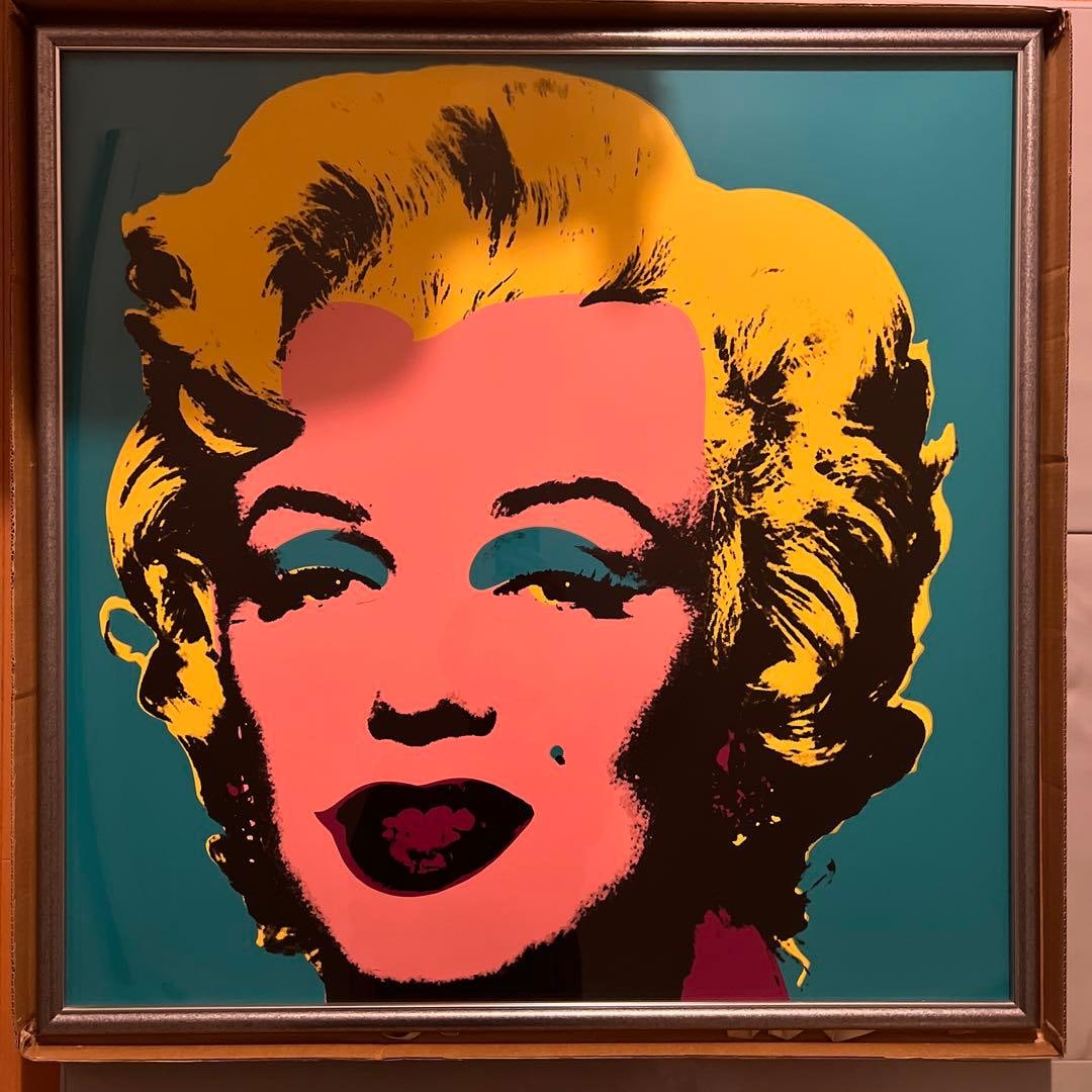 Marilyn Monroe, Andy Warhol, Silkscreen Print: Marilyn Monroe, Andy Warhol, silkscreen print.