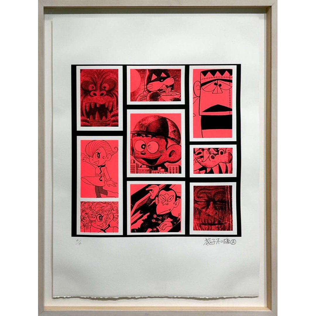 Fujiko Fujio A (Fujiko Fujio A) "Kaibutsu-kun" Silkscreen Print 4/4: Artist: Fujiko Fujio A (Fujiko Fujio A) Title: Kaibutsu-kun Year of Creation: 2011 Technique: Silkscreen Print Edition: 4/4 Image Dimensions: 37.0 x 37.0 cm Framed Dimensions: 67.5 x 52.0 cm Collabora